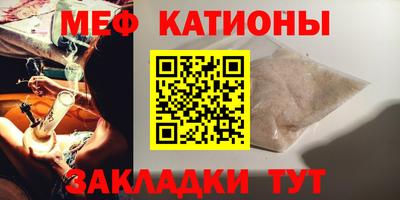 кокаин колумбия Гусь-Хрустальный
