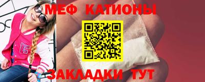 ПСИЛОЦИБИНОВЫЕ ГРИБЫ Гусиноозёрск