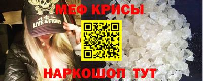 ПСИЛОЦИБИНОВЫЕ ГРИБЫ Гусиноозёрск