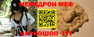кокаин колумбия Гусь-Хрустальный