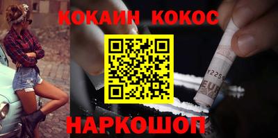 ПСИЛОЦИБИНОВЫЕ ГРИБЫ Гусиноозёрск