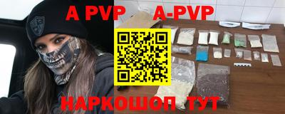 кокаин премиум Гусев