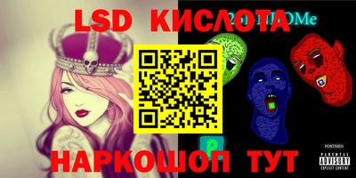 кокаин премиум Гусев