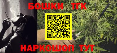 ПСИЛОЦИБИНОВЫЕ ГРИБЫ Гусиноозёрск