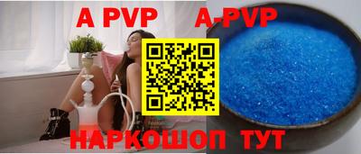 кокаин колумбия Гусь-Хрустальный