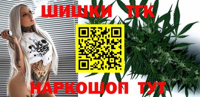 ПСИЛОЦИБИНОВЫЕ ГРИБЫ Гусиноозёрск