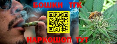 кокаин колумбия Гусь-Хрустальный