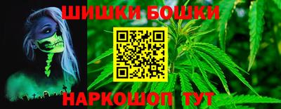ПСИЛОЦИБИНОВЫЕ ГРИБЫ Гусиноозёрск