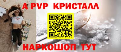 ПСИЛОЦИБИНОВЫЕ ГРИБЫ Гусиноозёрск