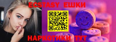 кокаин премиум Гусев