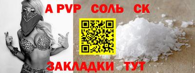 кокаин колумбия Гусь-Хрустальный