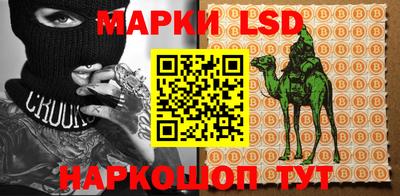 кокаин колумбия Гусь-Хрустальный
