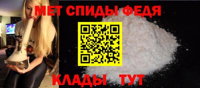 кокаин премиум Гусев