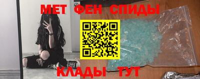 ПСИЛОЦИБИНОВЫЕ ГРИБЫ Гусиноозёрск