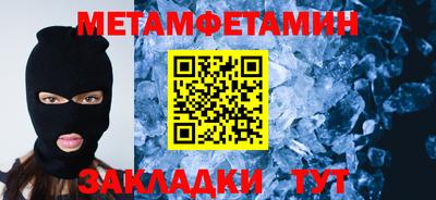 ПСИЛОЦИБИНОВЫЕ ГРИБЫ Гусиноозёрск
