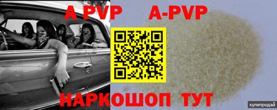 кокаин колумбия Гусь-Хрустальный