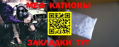 кокаин колумбия Гусь-Хрустальный