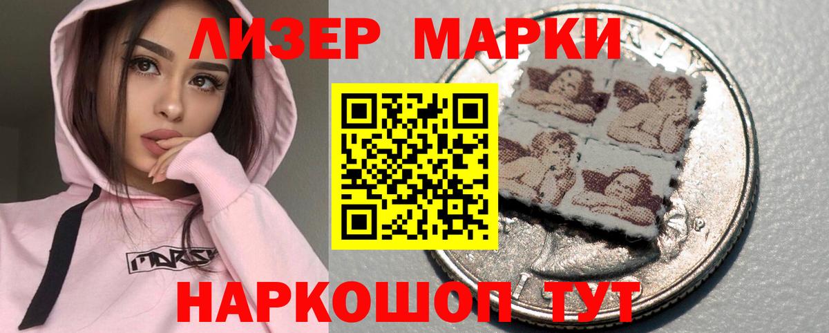 Мичуринск  ЛСД экстази  Вход с VPN  мега ссылки  LSD-25 экстази кислота  Лсд 25 экстази кислота 
